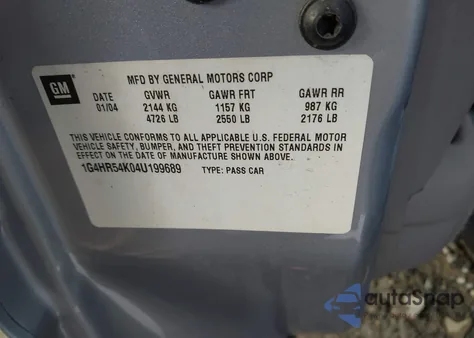 2004 Buick Lesabre Limited из США, поврежденный, VIN 1G4HR54K04U199689